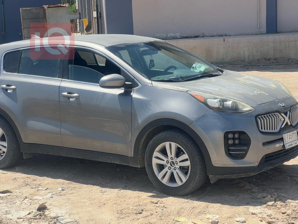 کیا سپۆرتاج